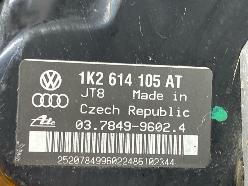 Вакуумный усилитель, 2000 рублей, Красноярск