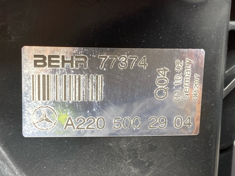 Вентилятор радиатора, 30000 рублей, Красноярск