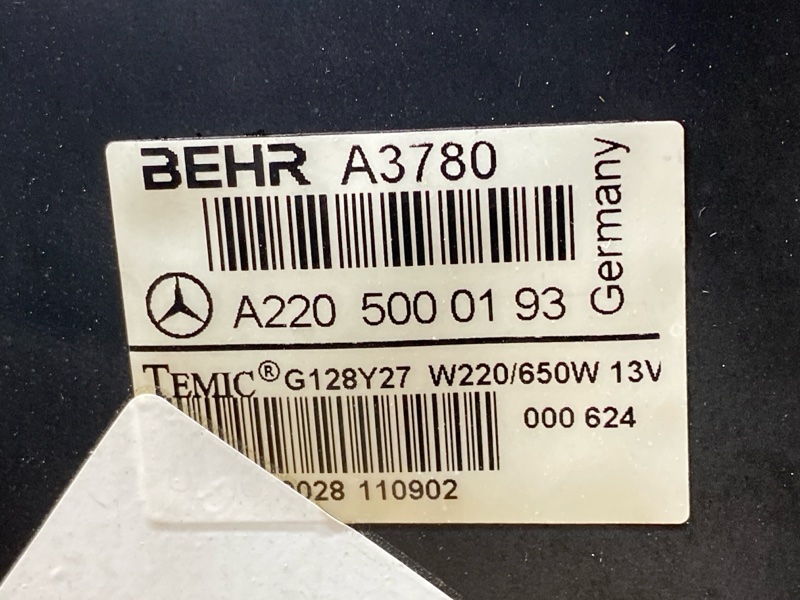 Вентилятор радиатора, 30000 рублей, Красноярск