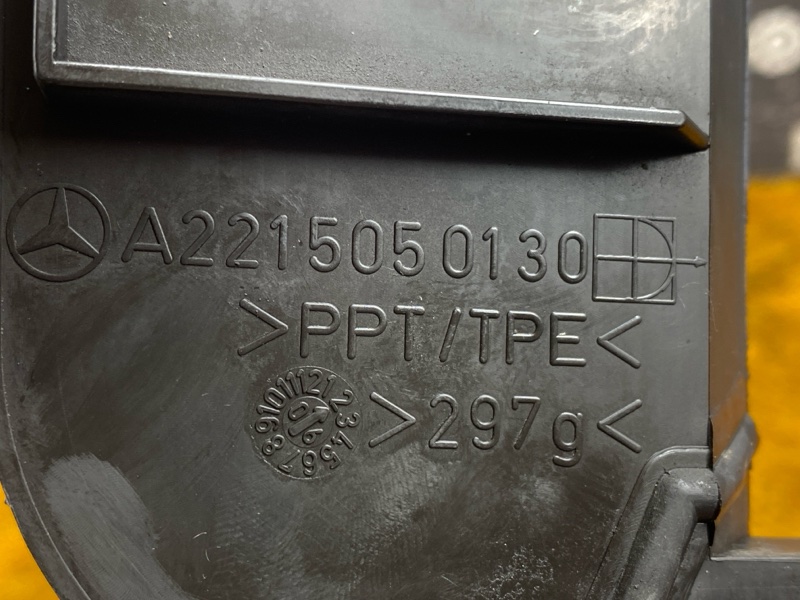 дефлектор радиатора, 1500 рублей, Красноярск