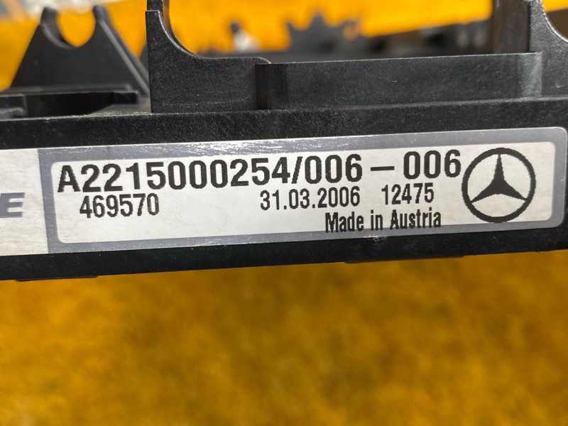 радиатор кондиционера, 3000 рублей, Красноярск