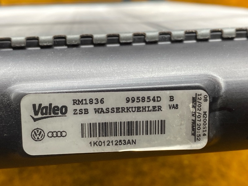 радиатор ДВС, 4500 рублей, Красноярск