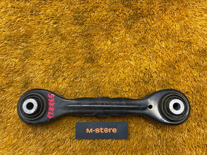 Рычаг подвески верхний, 1000 рублей, Красноярск