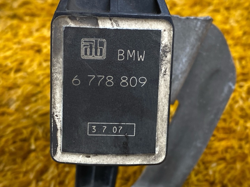 Датчик высоты дорожного просвета, 2500 рублей, Красноярск