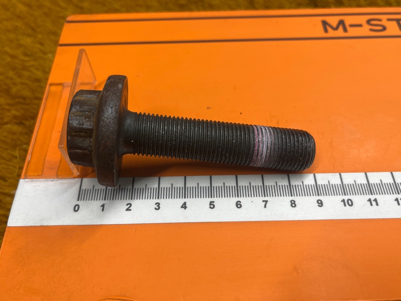 Болт привода, 300 рублей, Красноярск