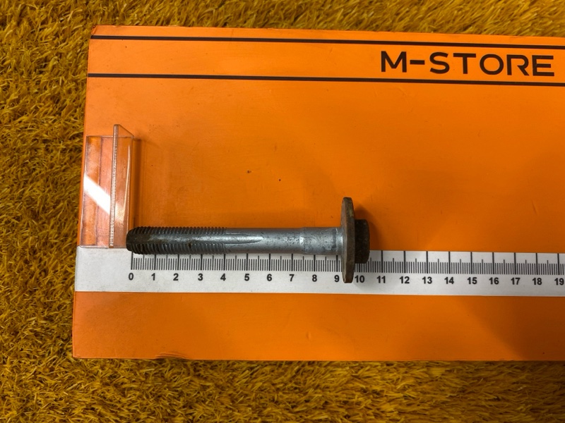 Болт развальный, 600 рублей, Красноярск