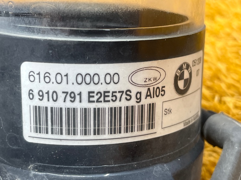 фара противотуманная, 1000 рублей, Красноярск