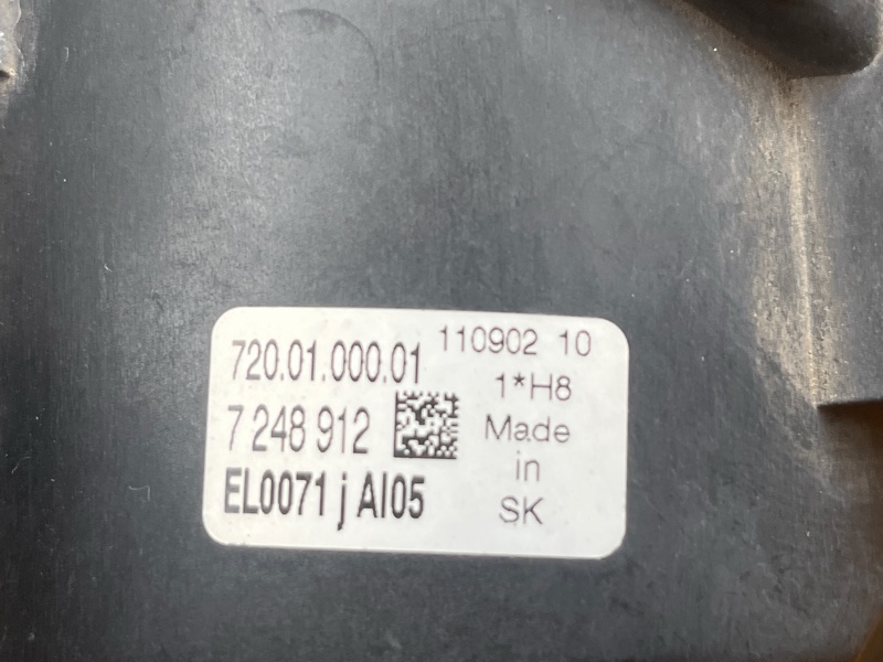 фара противотуманная, 2000 рублей, Красноярск