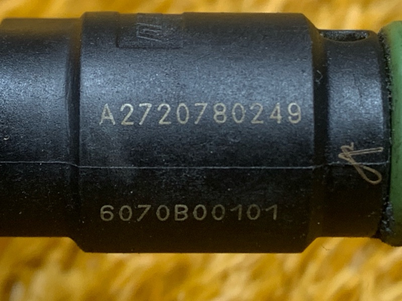 форсунка топливная, 500 рублей, Красноярск