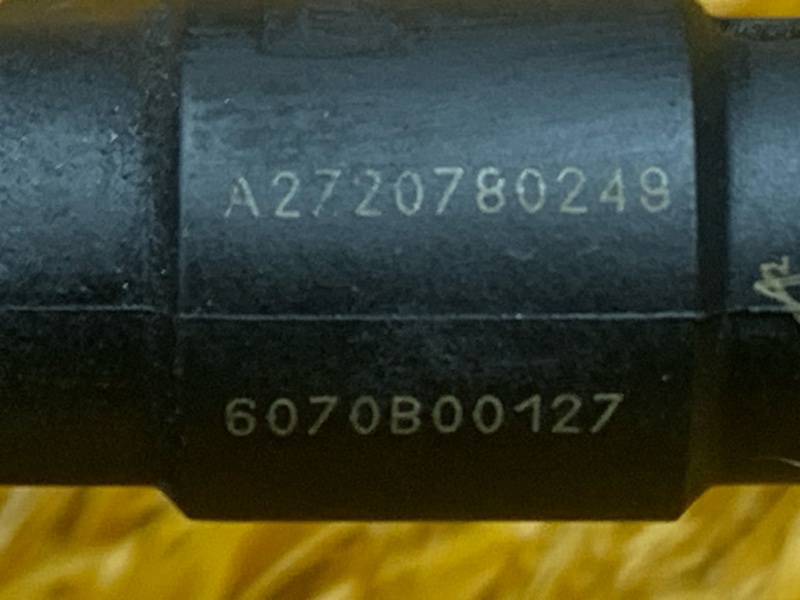 форсунка топливная, 500 рублей, Красноярск