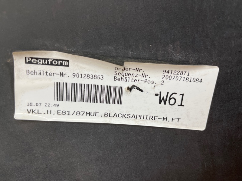 бампер, 5000 рублей, Красноярск