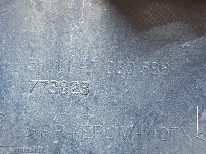 бампер, 9000 рублей, Красноярск