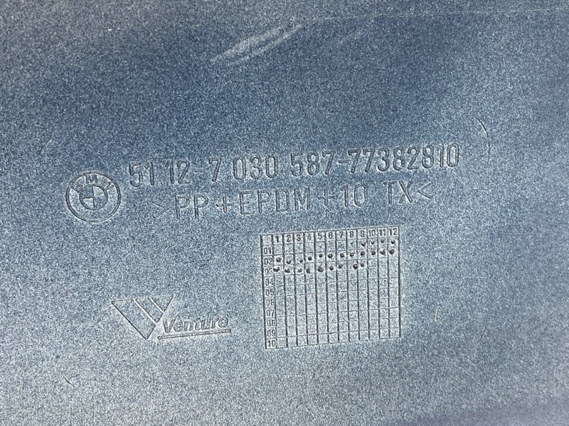 бампер, 7500 рублей, Красноярск