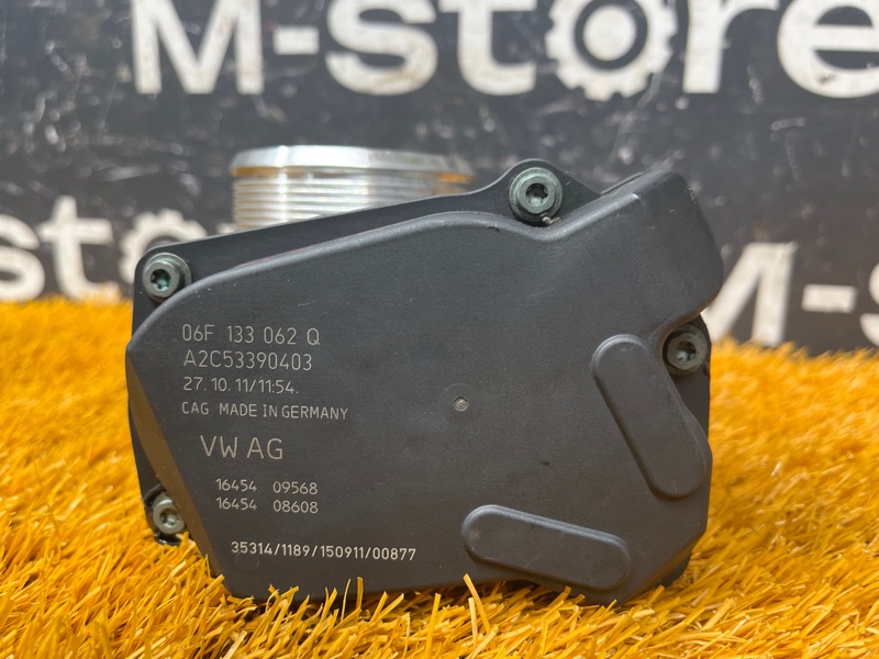 дроссельная заслонка, 2000 рублей, Красноярск