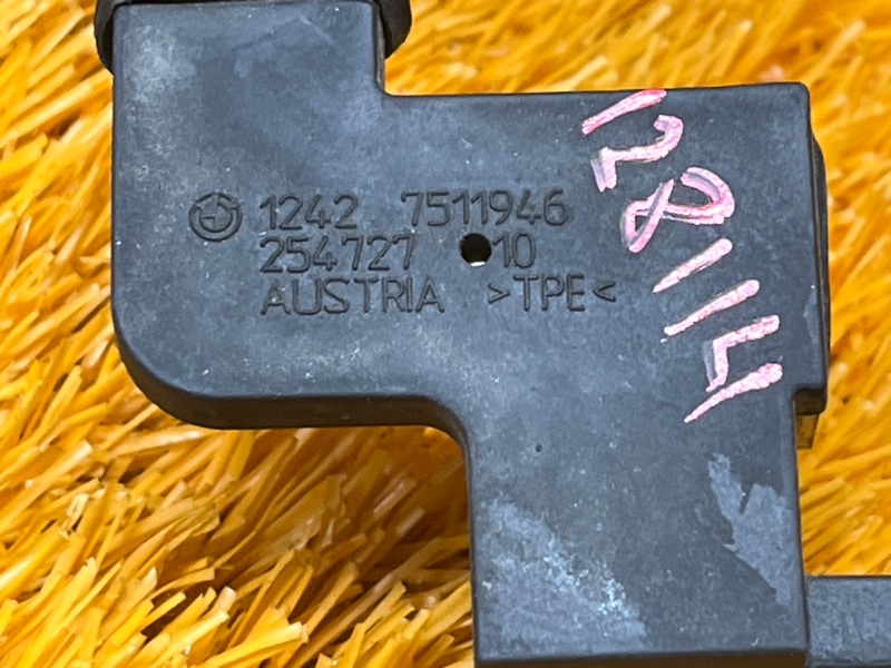 Провод генератора, 500 рублей, Красноярск