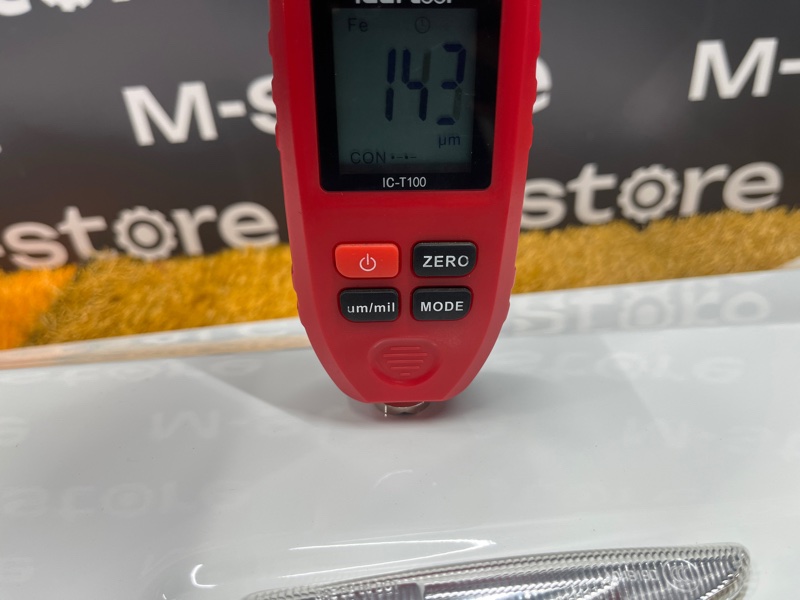 крыло, 20000 рублей, Красноярск