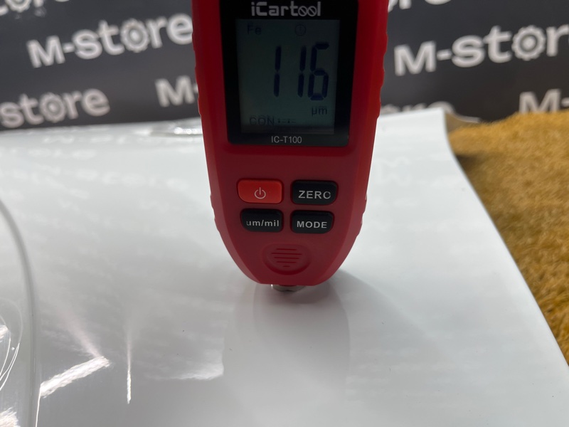 крыло, 20000 рублей, Красноярск