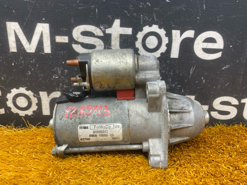 стартер, 2500 рублей, Красноярск