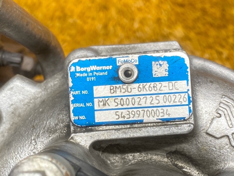 Турбина, 15000 рублей, Красноярск