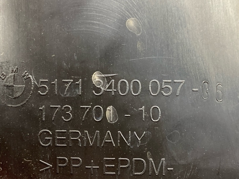 подкрылок, 300 рублей, Красноярск