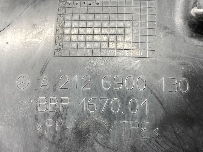 подкрылок, 4000 рублей, Красноярск