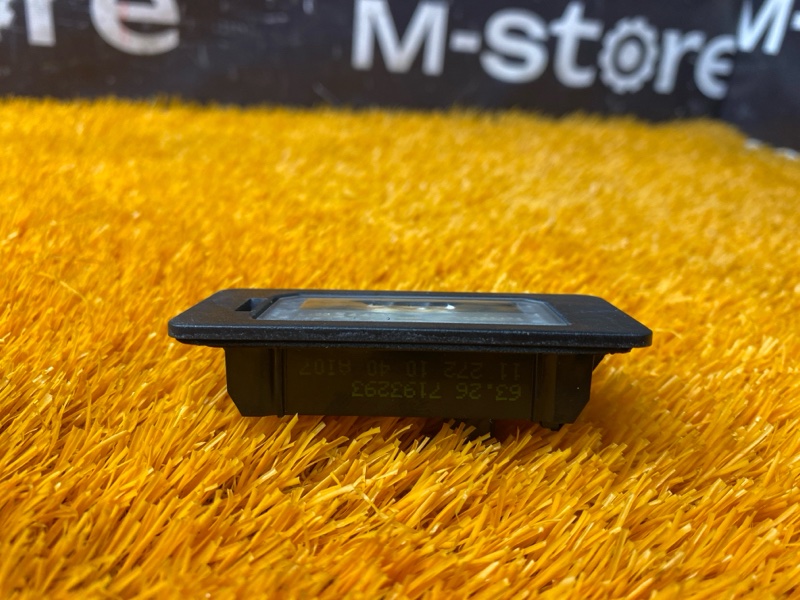 подсветка номера, 500 рублей, Красноярск