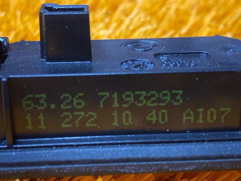 подсветка номера, 500 рублей, Красноярск