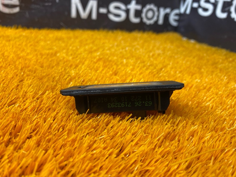 подсветка номера, 500 рублей, Красноярск