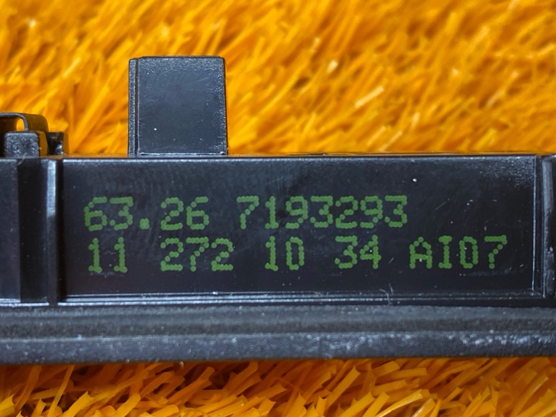 подсветка номера, 500 рублей, Красноярск