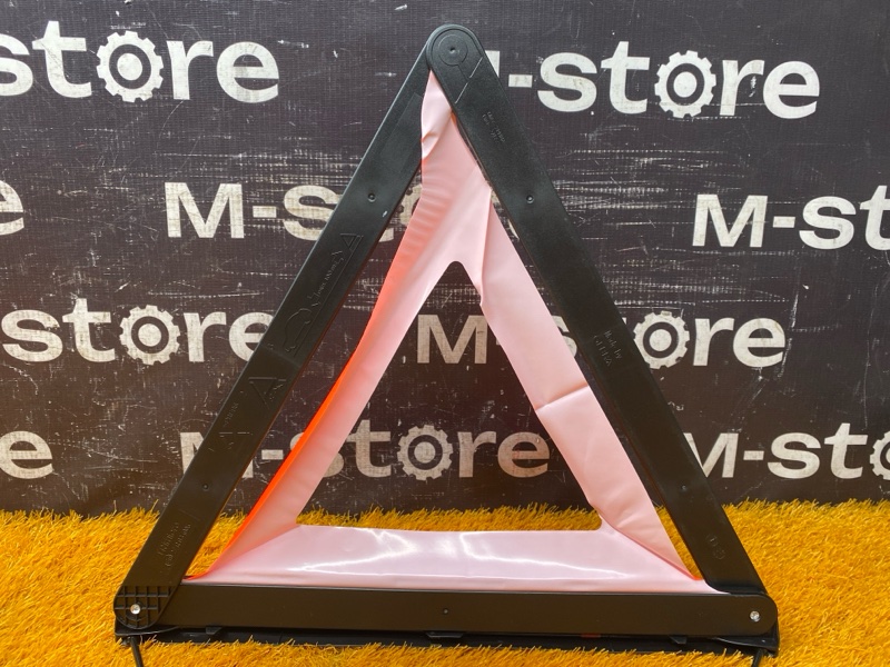 знак аварийной остановки, 800 рублей, Красноярск