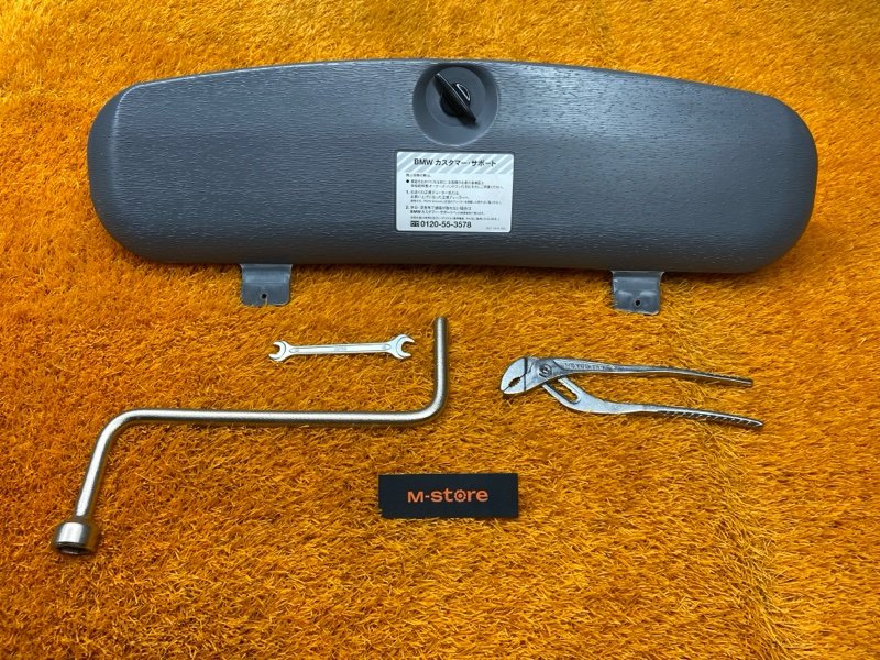 Ящик для инструментов, 3000 рублей, Красноярск