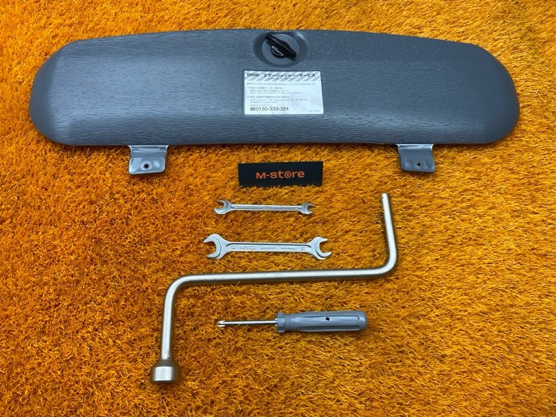 Ящик для инструментов, 2500 рублей, Красноярск