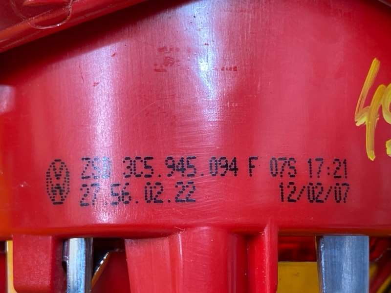 Фонарь крышки багажника, 2000 рублей, Красноярск