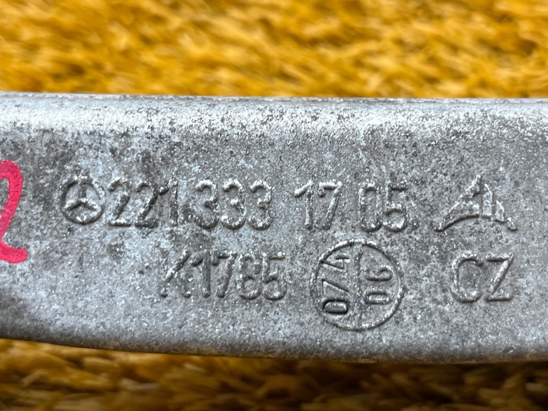 Рычаг подвески нижний, 2000 рублей, Красноярск