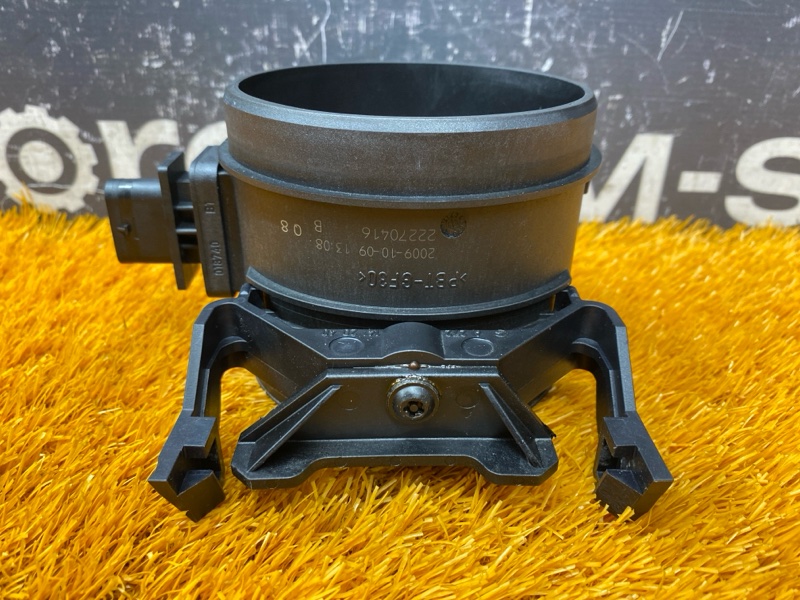 ДМРВ, 5000 рублей, Красноярск