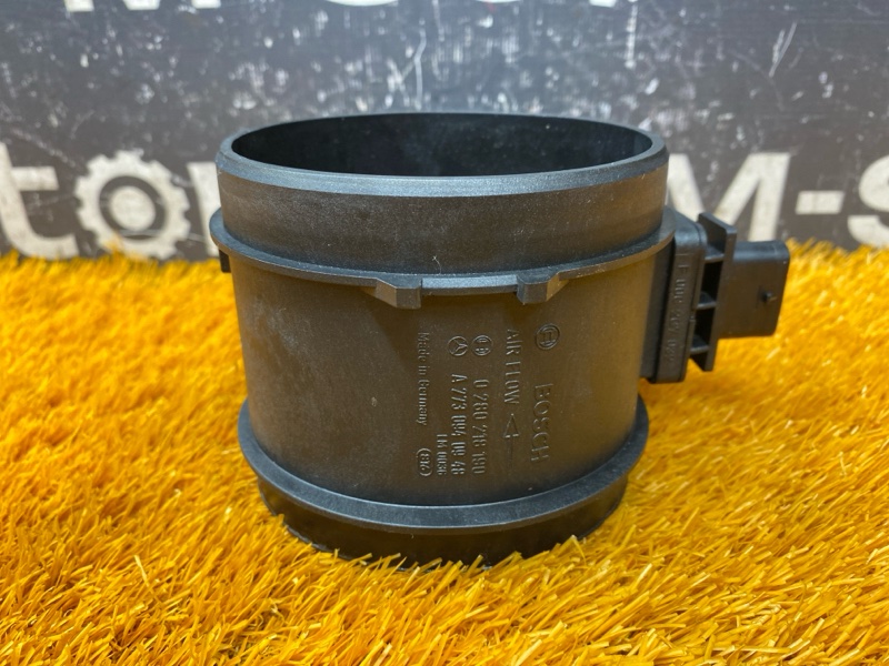 ДМРВ, 5000 рублей, Красноярск