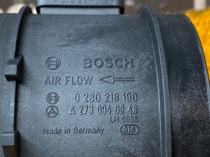 ДМРВ, 5000 рублей, Красноярск