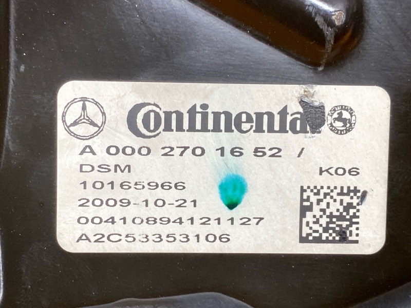 блок управления АКПП, 30000 рублей, Красноярск