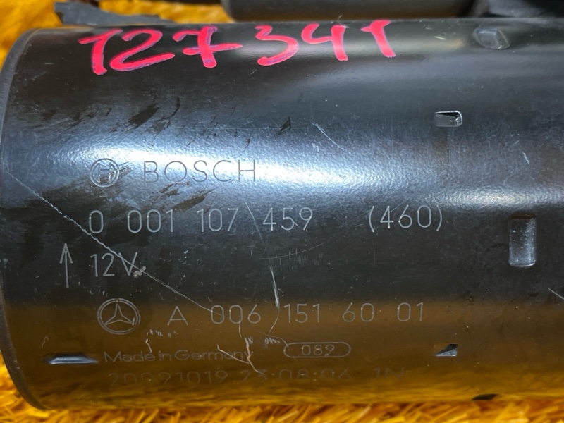 стартер, 6500 рублей, Красноярск