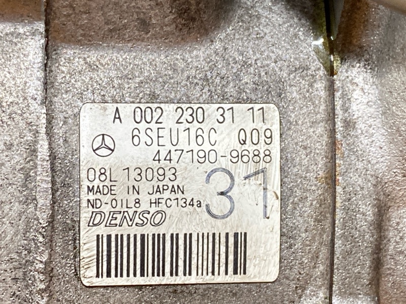 компрессор кондиционера, 20000 рублей, Красноярск