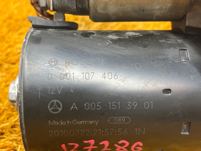 стартер, 6500 рублей, Красноярск