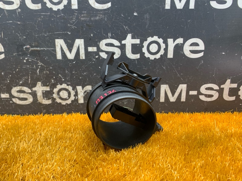 ДМРВ, 5000 рублей, Красноярск