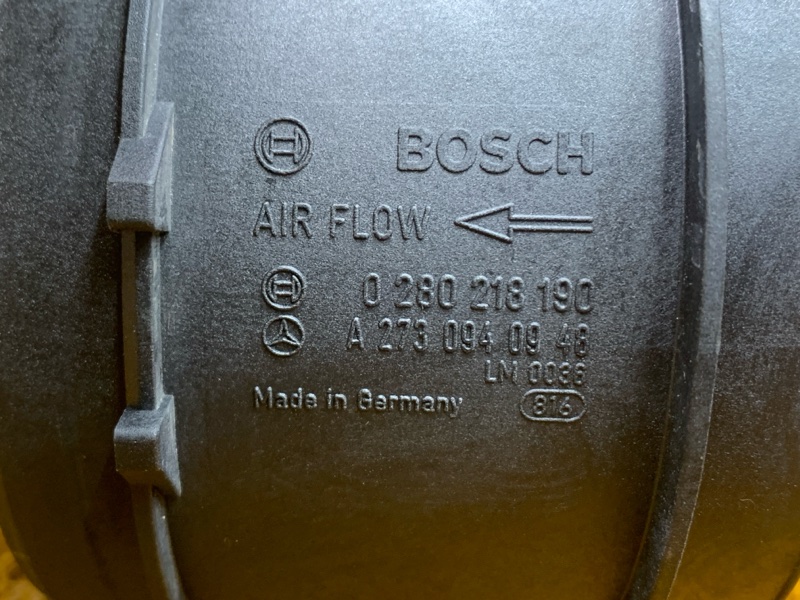 ДМРВ, 5000 рублей, Красноярск