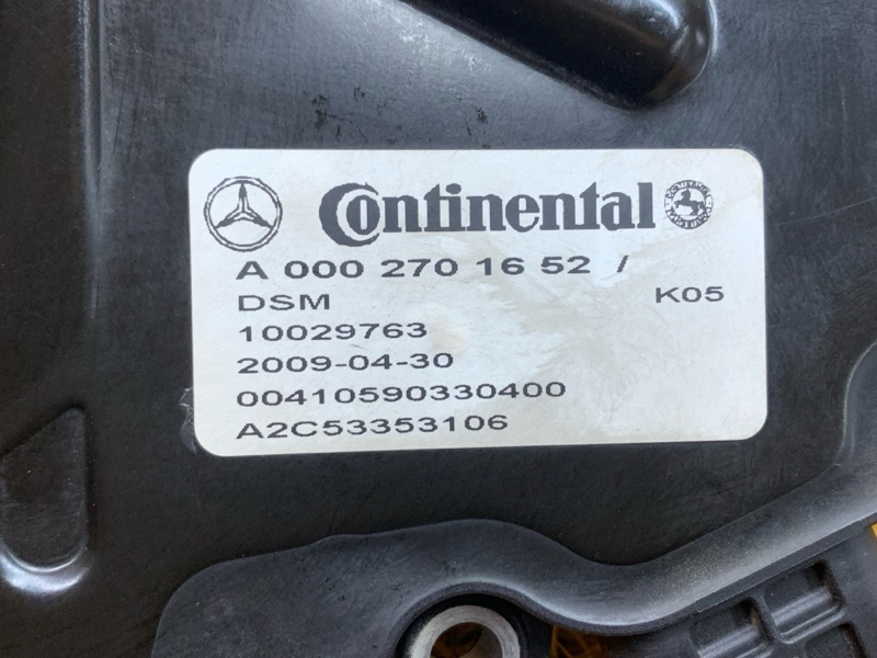 блок управления АКПП, 30000 рублей, Красноярск