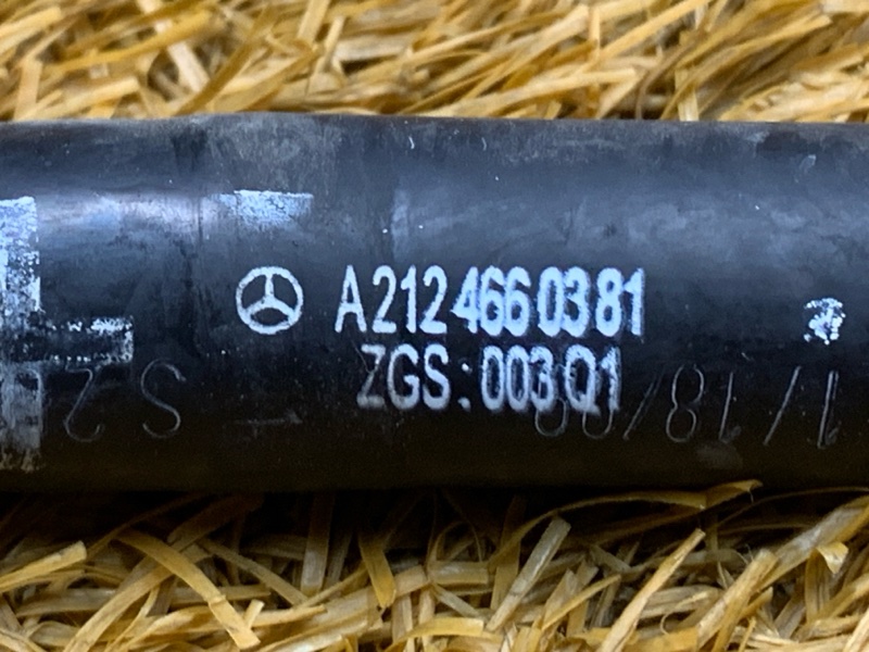 шланг гидроусилителя, 700 рублей, Красноярск