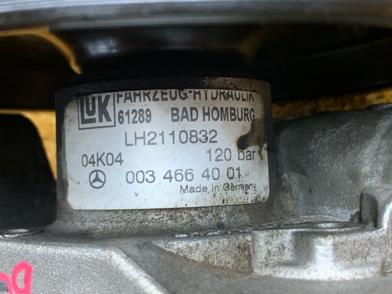 гидроусилитель, 11000 рублей, Красноярск