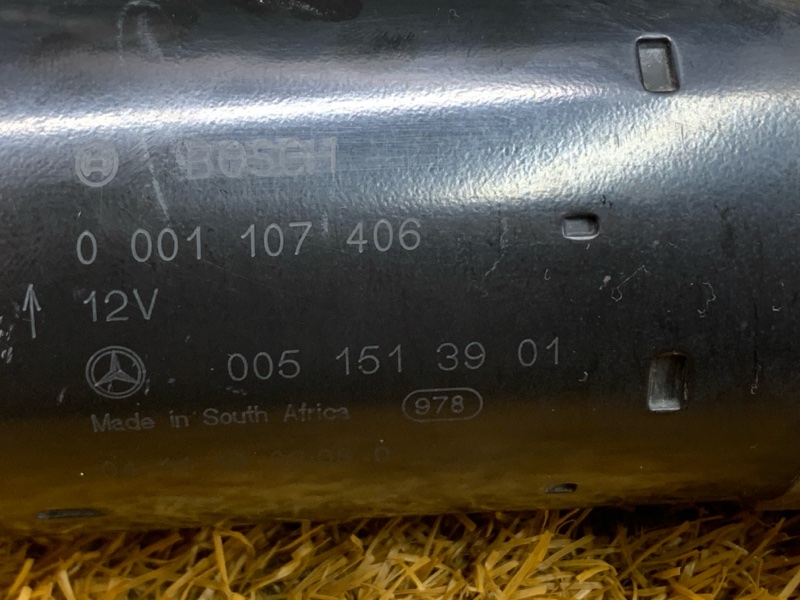 стартер, 6500 рублей, Красноярск