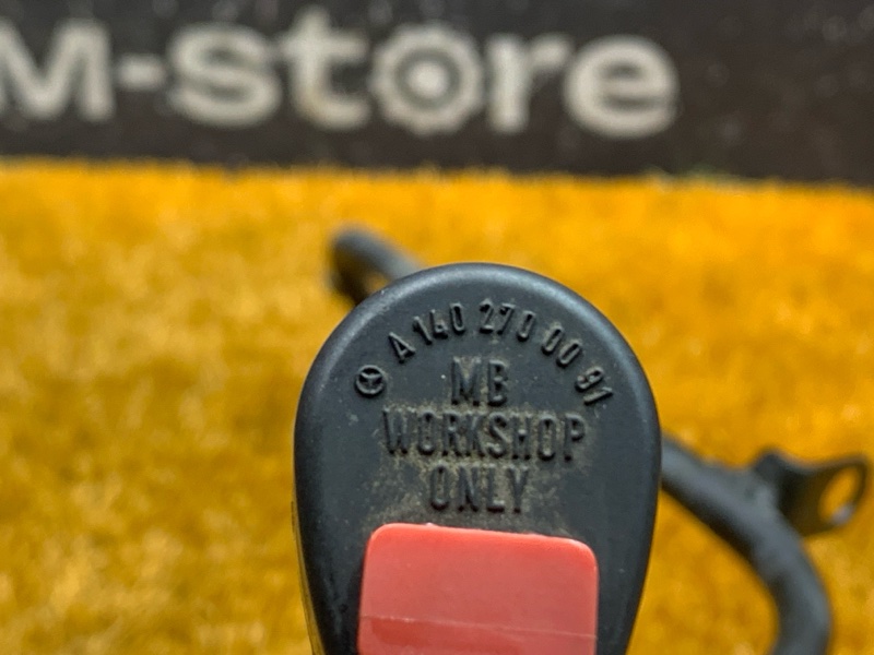 Щуп акпп, 1000 рублей, Красноярск