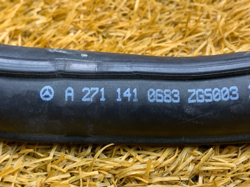 Патрубок картерных газов, 800 рублей, Красноярск