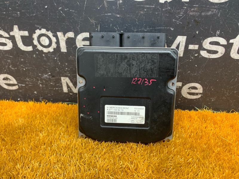 блок управления двс, 5000 рублей, Красноярск